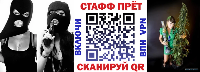 Виды наркоты Северская АМФ  ГАШ  Галлюциногенные грибы  СК 
