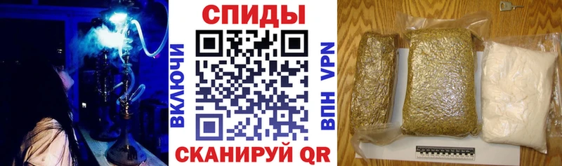 Бутират GHB  даркнет сайт  Северская 