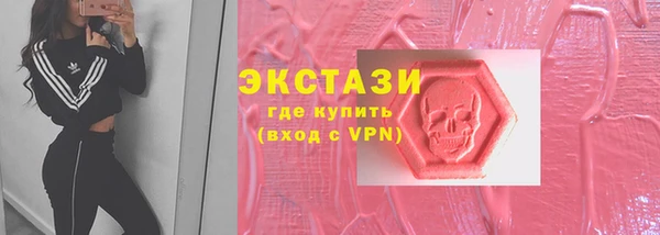 меф Алзамай