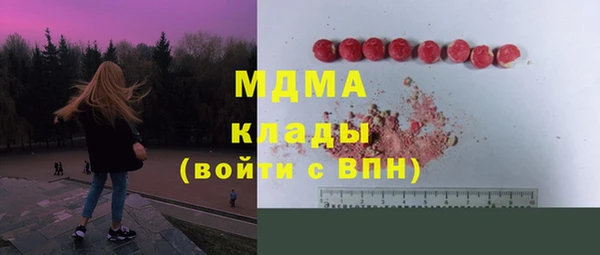 прущая мука Алексеевка
