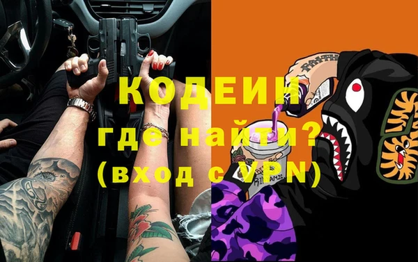 меф Алзамай