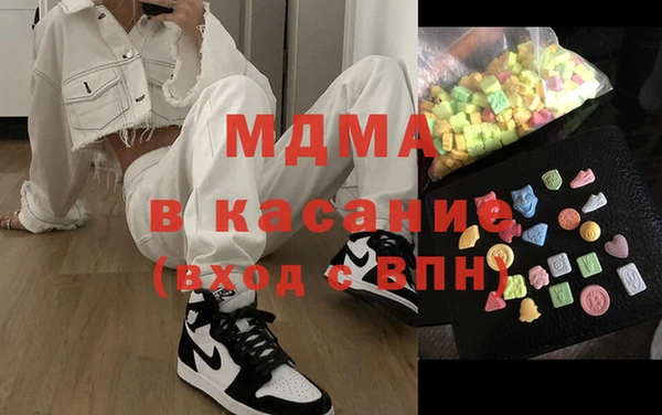 ALPHA PVP Алексин
