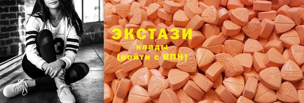меф Алзамай
