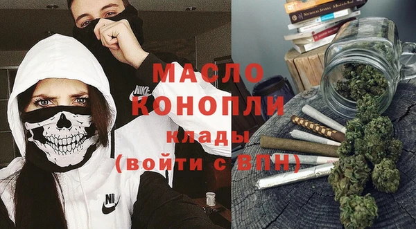 прущая мука Алексеевка