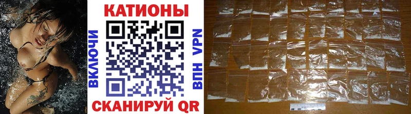 гидра   Северская  МЯУ-МЯУ VHQ 